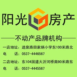 經紀人 房產裝修與房地產經紀的協同之道