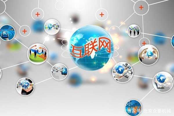 以普惠中小企業(yè)為導(dǎo)向，推進(jìn)工業(yè)互聯(lián)網(wǎng)數(shù)據(jù)服務(wù)發(fā)展